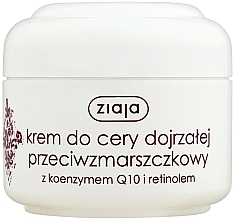 Fragrances, Perfumes, Cosmetics Anti-Wrinkle Face Cream "Q10" - Ziaja Face Cream