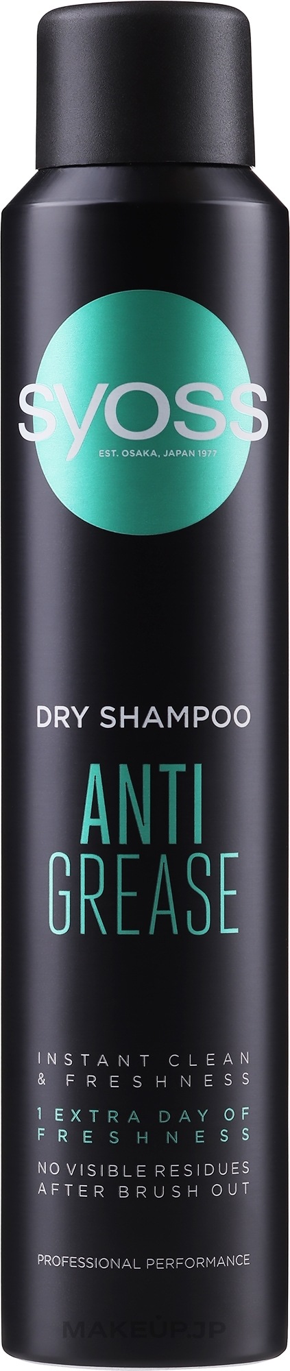 Oily-Prone Hair Dry Shampoo - Syoss Anti-Grease Dry Shampoo — photo 200 ml