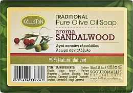 Fragrances, Perfumes, Cosmetics Traditional Soap with Olive Oil 'Sandalwood' - Kalliston Traditional Pure Olive Oil Soap With Aroma Sandalwood