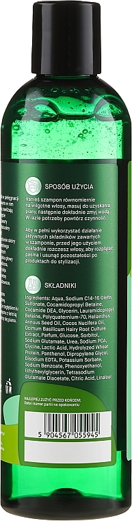 Hair Loss Prevention and Strengthening Shampoo - _Element Basil Strengthening Anti-Hair Loss Shampoo — photo N2