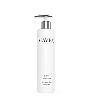 Fragrances, Perfumes, Cosmetics ボディミルク - Mavex Body Velvet Milk