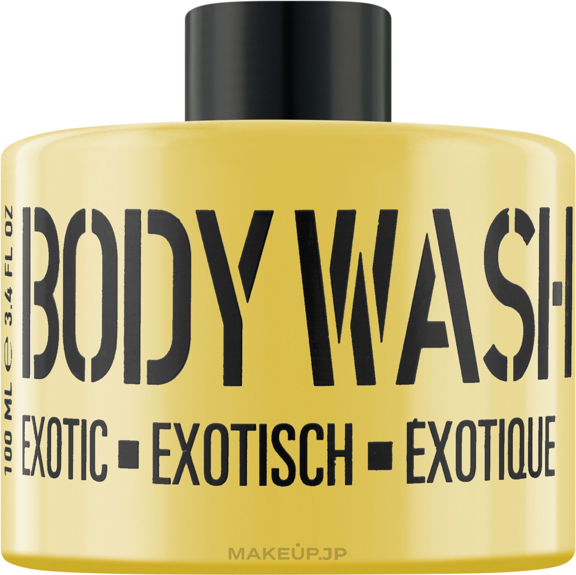 Exotic Yellow Shower Gel - Mades Cosmetics Stackable Exotic Body Wash — photo 100 ml