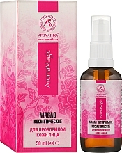 Face Oil for Problem Skin - Aromatika — photo N21