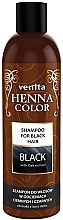 Shampoo for Dark & Black Hair - Venita Henna Color Black Shampoo — photo N1