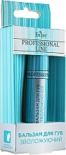 Moisturizing Lip Balm - EnJee Professional Line — photo N2