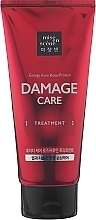 Damaged Hair Mask - Mise En Scene Damage Care Treatment — photo N5