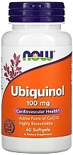 Capsules "Ubiquinol", 100mg - Now Foods Ubiquinol 100mg Softgels — photo N17