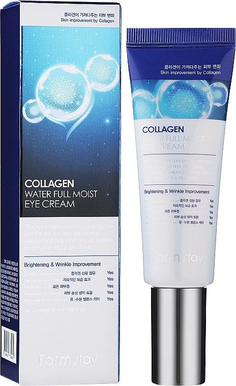 Moisturizing Collagen Eye Cream - FarmStay Collagen Water Full Moist Eye Cream — photo N3