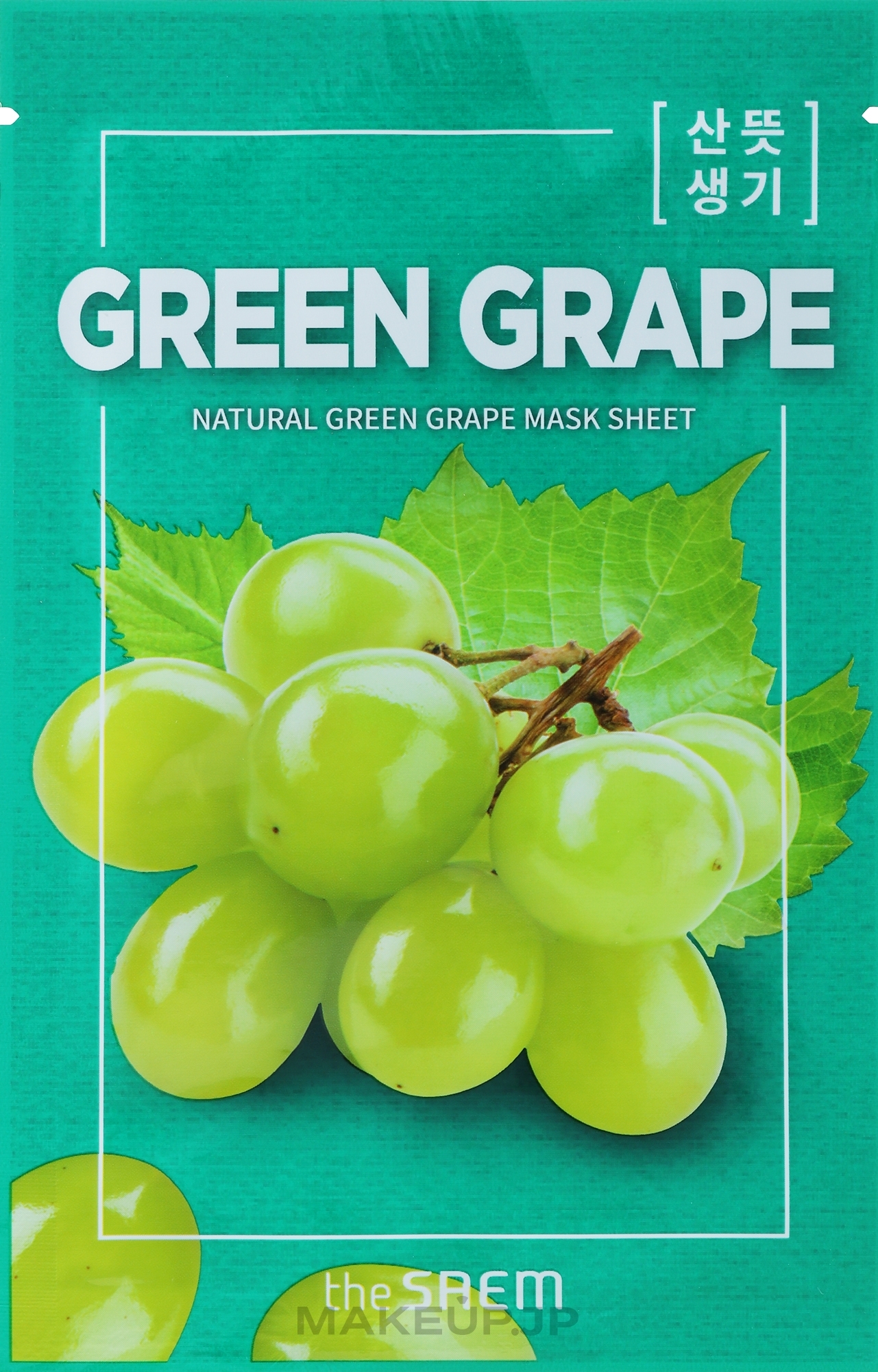 Grape Sheet Mask - The Saem Natural Green Grape Mask Sheet — photo 21 ml