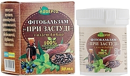 Anti-Cold Phyto Balm - Adverso — photo N14