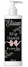 Gel Polish Liquid - Elisium FlexyGel Slip Liquid — photo N1