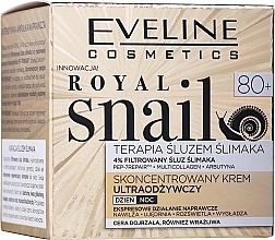 Face Cream - Eveline Cosmetics Royal Snail Cream 80+ — photo N7