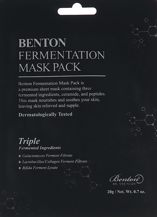 Fermentation Mask Pack - Benton Fermentation Mask Pack — photo N2