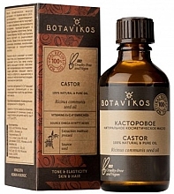 Fragrances, Perfumes, Cosmetics Castor Oil - Botavikos