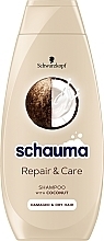 Schwarzkopf - Schauma Repair & Care Shampoo — photo N1