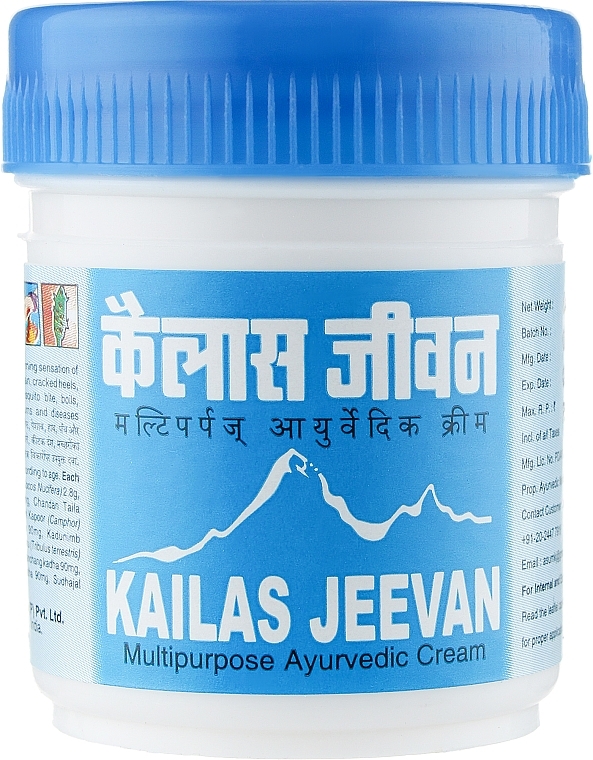 Antiseptic, Anesthetic & Antifungal Cream "Kailas Jeevan" - Asum Kailas Jeevan Cream — photo N4