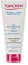 Fragrances, Perfumes, Cosmetics Repairing Body Cream - Topicrem SOS Repair Body