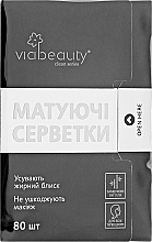 Fragrances, Perfumes, Cosmetics Blotting Paper with Bamboo Charcoal - Viabeauty