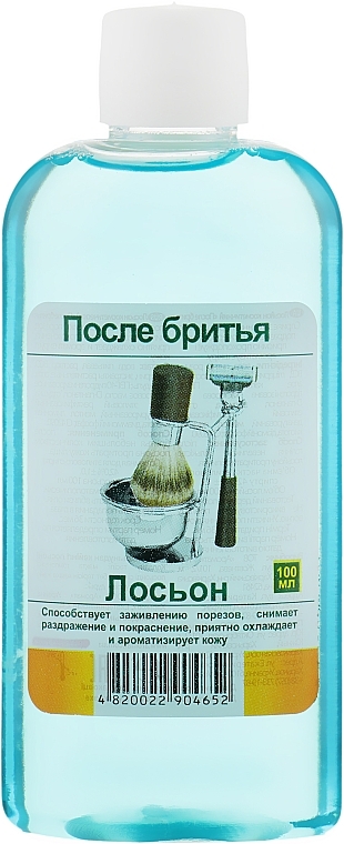 Men After Shave Lotion "EcoCode" - Aromat — photo N1