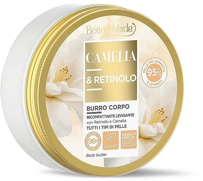 Camellia & Retinol Body Butter - Bottega Verde Camellia and Retinol Body Butter — photo N1