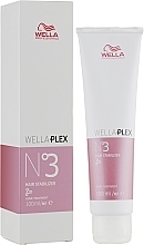Elixir-Care for Home Use - Wella Professionals Wellaplex №3 Hair Stabilizer — photo N1