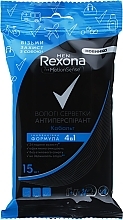 Antiperspirant Wet Wipes 'Cobalt' - Rexona Motion Sense — photo N10