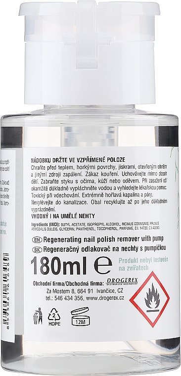 Nail Polish Remover with Vitamin E - Bione Cosmetics Vitamin E Nail Polish Remover — photo N2