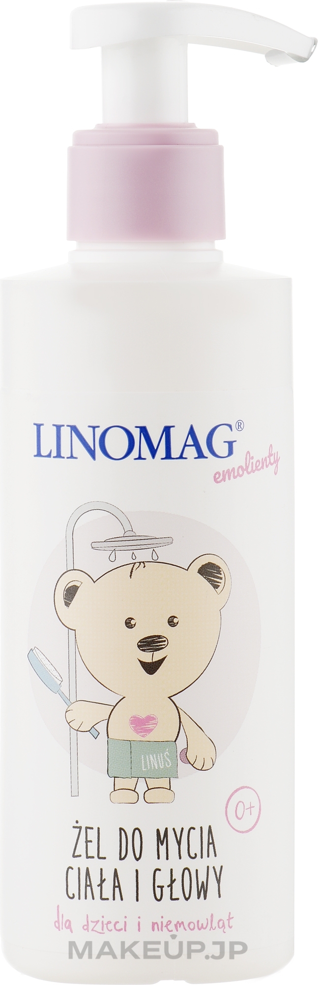 Kids Hair & Body Wash - Linomag — photo 200 ml