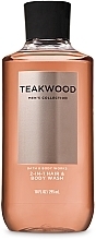 Fragrances, Perfumes, Cosmetics Shower Gel & Shampoo - Bath and Body Works 2-in-1 Hair & Body Wash Teakwood