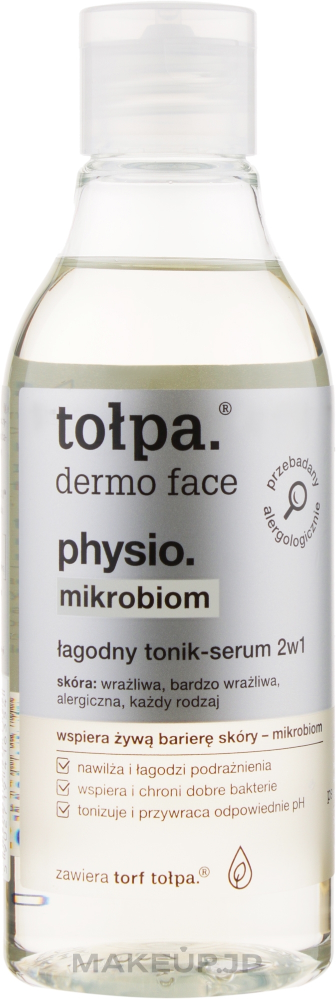 2-in-1 Gentle Face Tonic-Serum - Tolpa Dermo Physio Mikrobiom Tonic-Serum — photo 200 ml