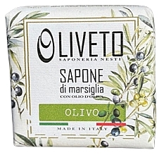 Olives Soap Bar - Nesti Dante Oliveto — photo N1