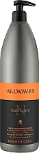 Damaged Hair Conditioner - Allwaves Nutri Care Regenerating conditioner  — photo N2