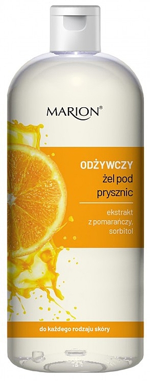 Nourishing Orange Shower Gel - Marion — photo N1