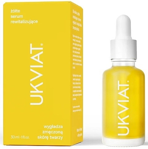 Repairing Yellow Face Serum - Ukviat — photo N2