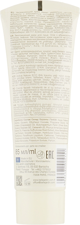 Moisturizing Anti-Wrinkle Day Face Cream with Apricot & Peony Oil - Belle Jardin Active Nature ECO — photo N13