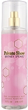 Fragrances, Perfumes, Cosmetics Britney Spears Private Show - Body Spray