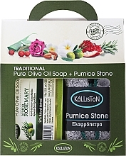 Soap Set with Rosemary Scent - Kalliston Gift Box — photo N1