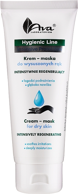 Hand Cream-Mask - Ava Laboratorium Hygienic Line Cream-Mask for Dry Skin — photo N5