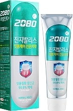 Toothpaste "Key Blue with Ginkgo" - Aekyung 2080 Ginkgo Biloba Herbal MInt Toothpaste — photo N2