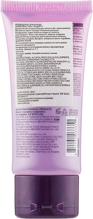 Blonde Conditioner - Luxliss Balancing Blonde & Silver Conditioner — photo N16