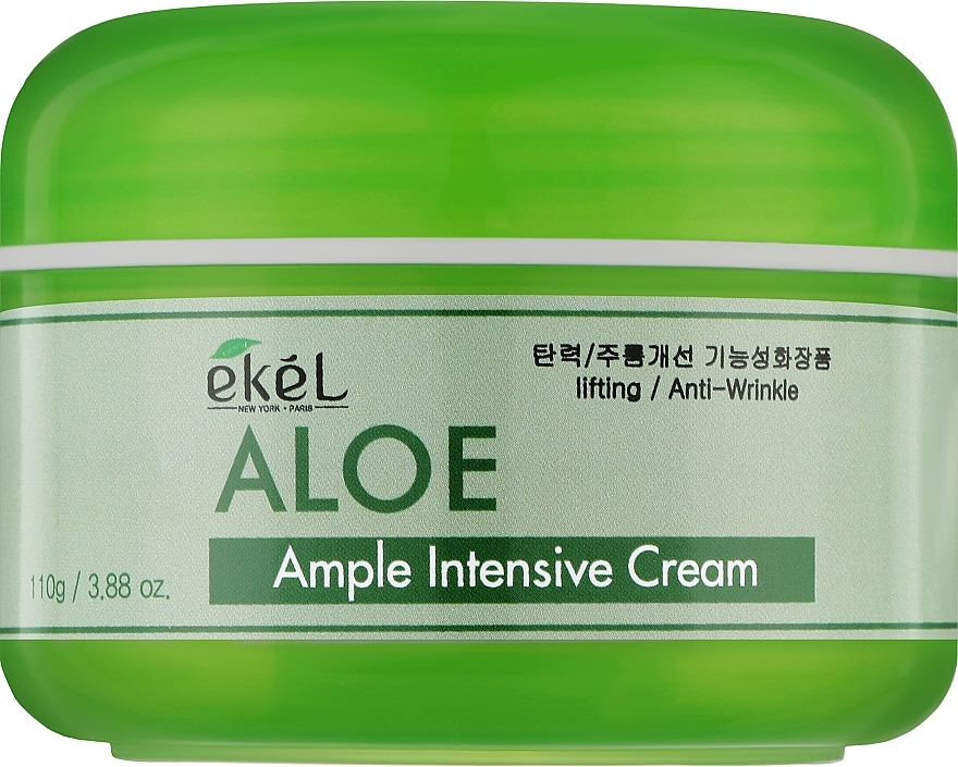 Aloe Ampoule Cream for Face - Ekel Aloe Ampule Cream — photo N2