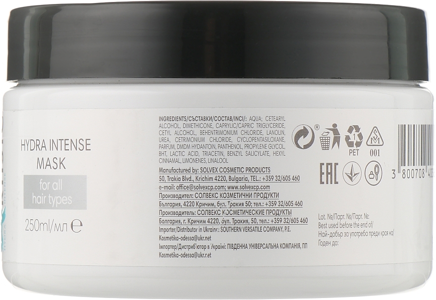 Intensive Moisturizing Mask for Dry Hair - Elea Professional Artisto Hydra Intense Mask — photo N2