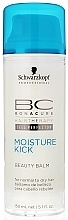 Fragrances, Perfumes, Cosmetics Hair Balm "Intense Moisturizing" - Schwarzkopf Professional Beauty Balm 