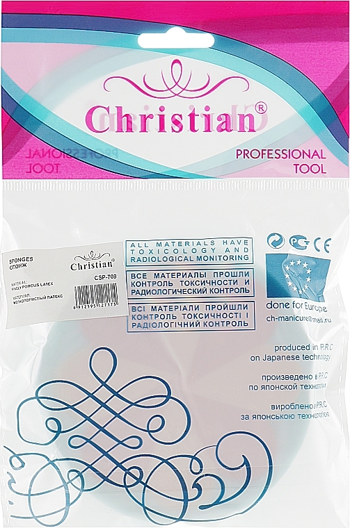 Makeup Sponge Set CSP-709, finely porous latex, menthol - Christian — photo N2