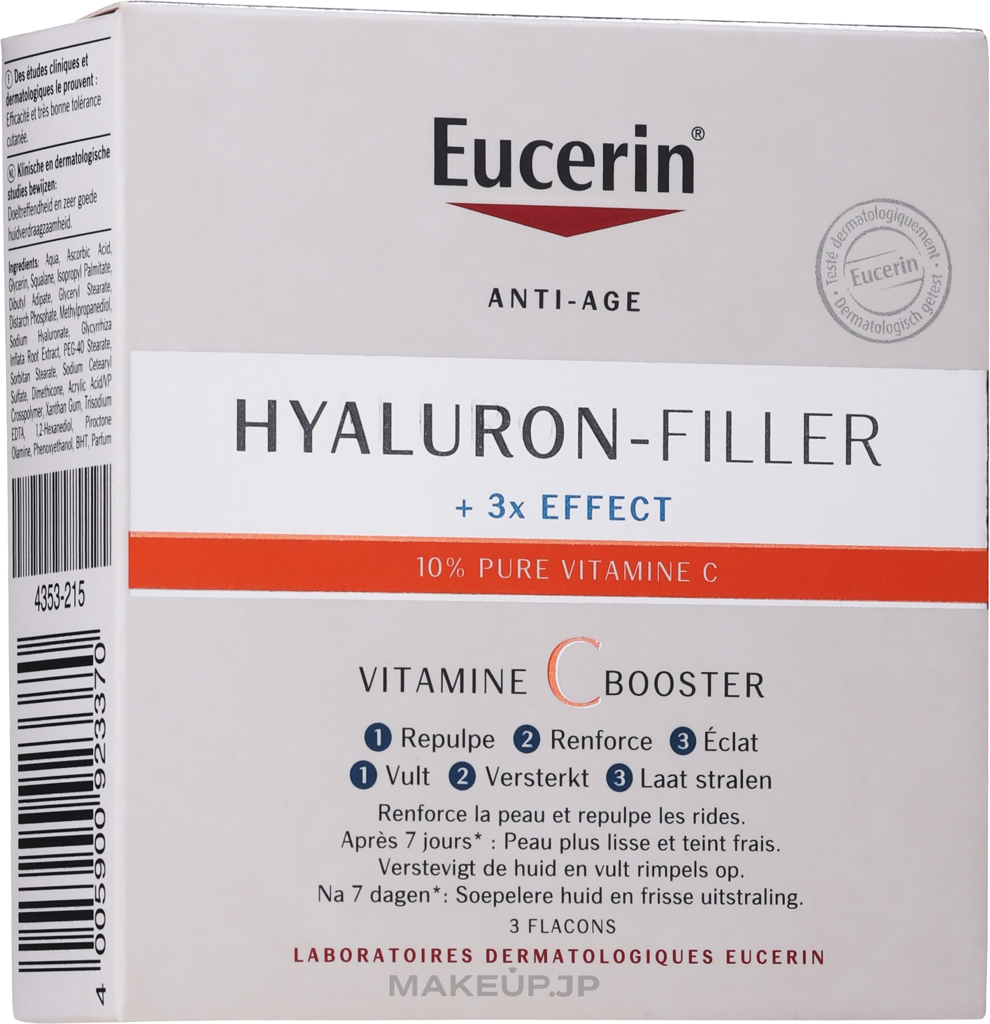 Vitamin C Booster - Eucerin Hyaluron-Filler Vitamin C Booster — photo 3 x 8 ml