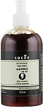 Fragrances, Perfumes, Cosmetics Men Intimate Wash Liquid Soap "Adonis" - Cocos