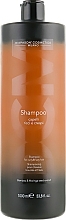 Bamboo Extract Shampoo for Curly & Wavy Hair - DCM Shampoo For Curly And Frizzy Hair — photo N3