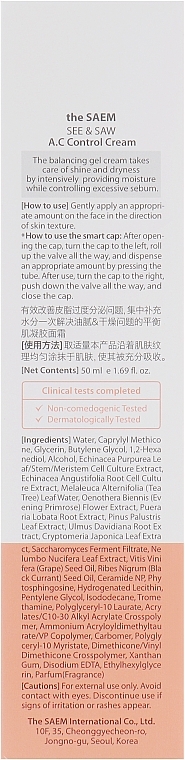 Purity & Oiliness Control Cream - The Saem See & Saw AC Control Cream — photo N3