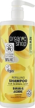 Banana & Jasmine Shampoo - Organic Shop Shampoo — photo N2