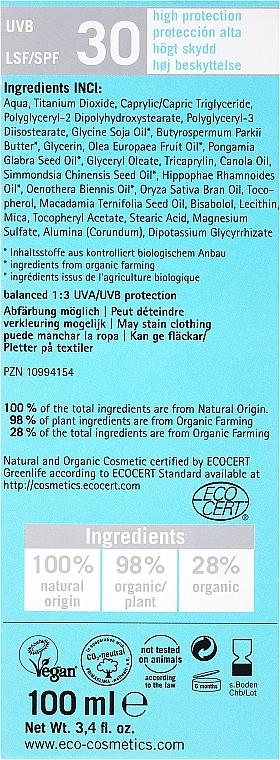 Scent-Free Sun Lotion - Eco Cosmetics Sun Lotion SPF 30 — photo N3